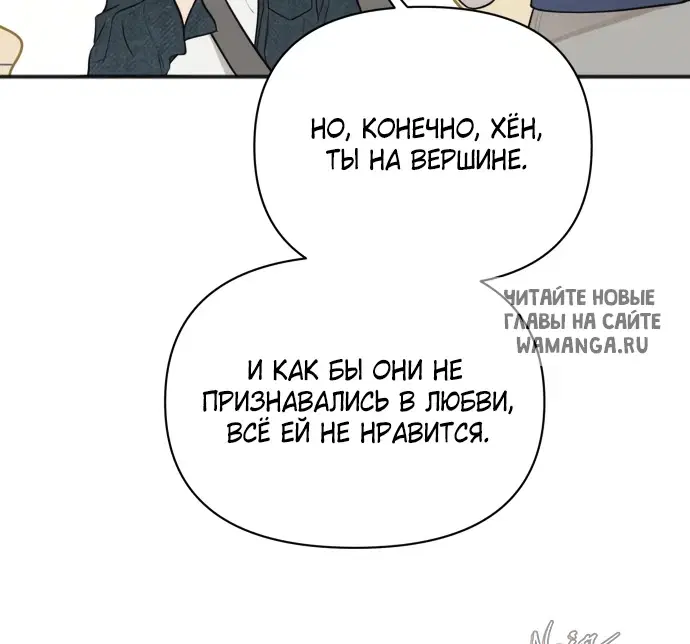 Page 28.000