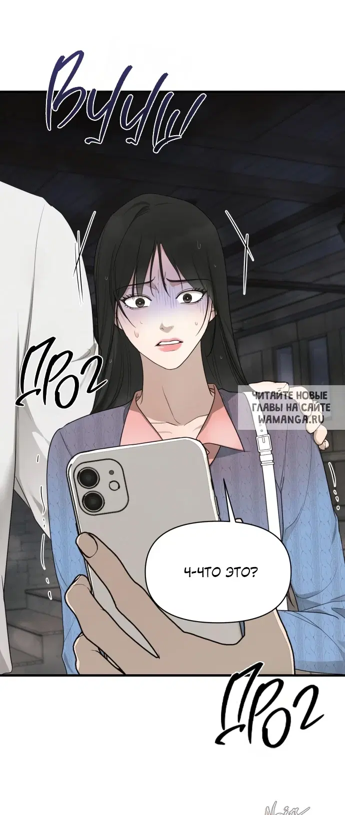Page 28.000