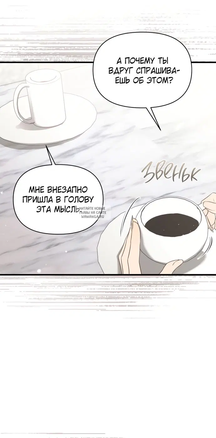 Page 28.000