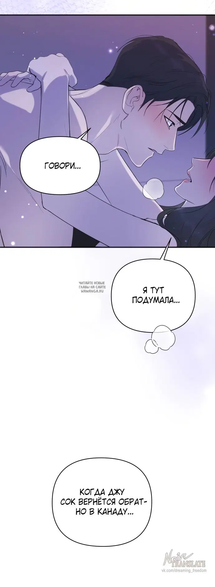 Page 28.000