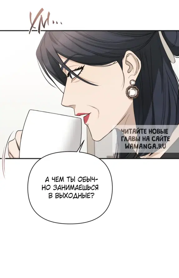 Page 29.000