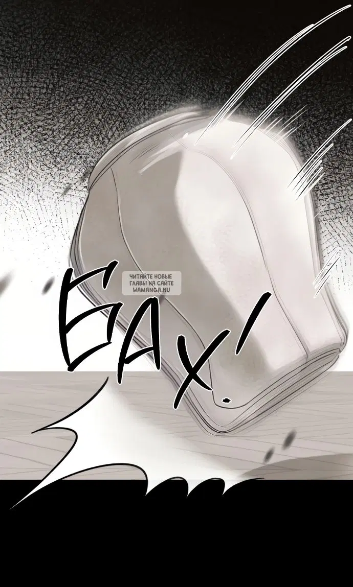 Page 29.000