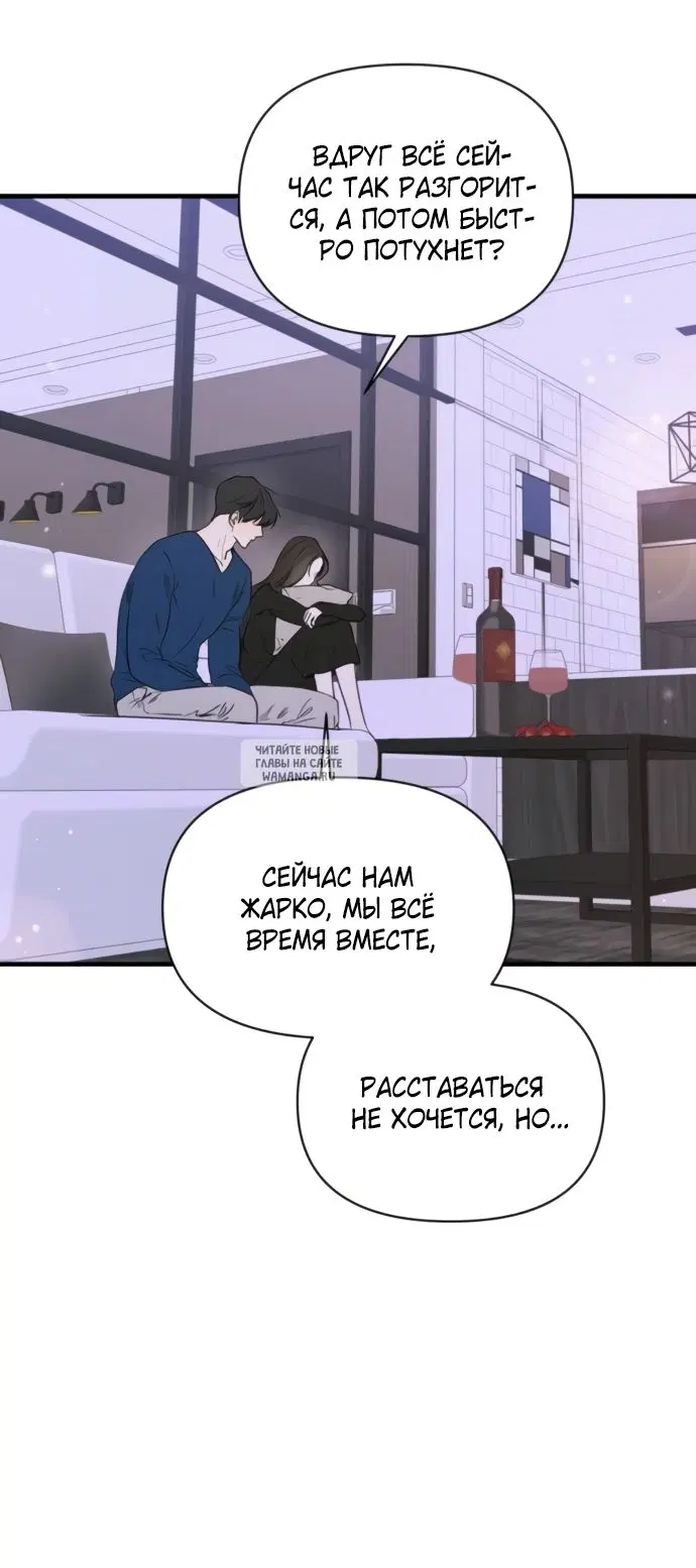 Page 29.000