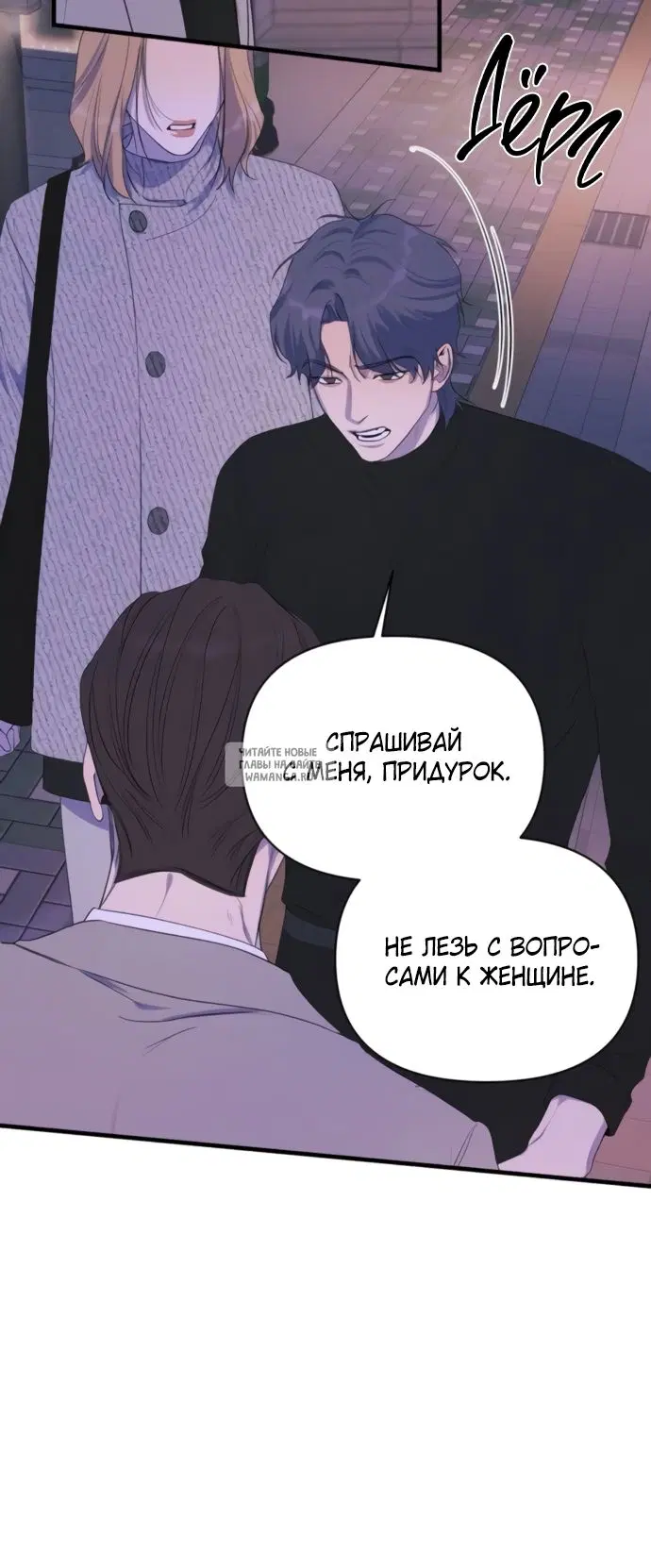 Page 29.000
