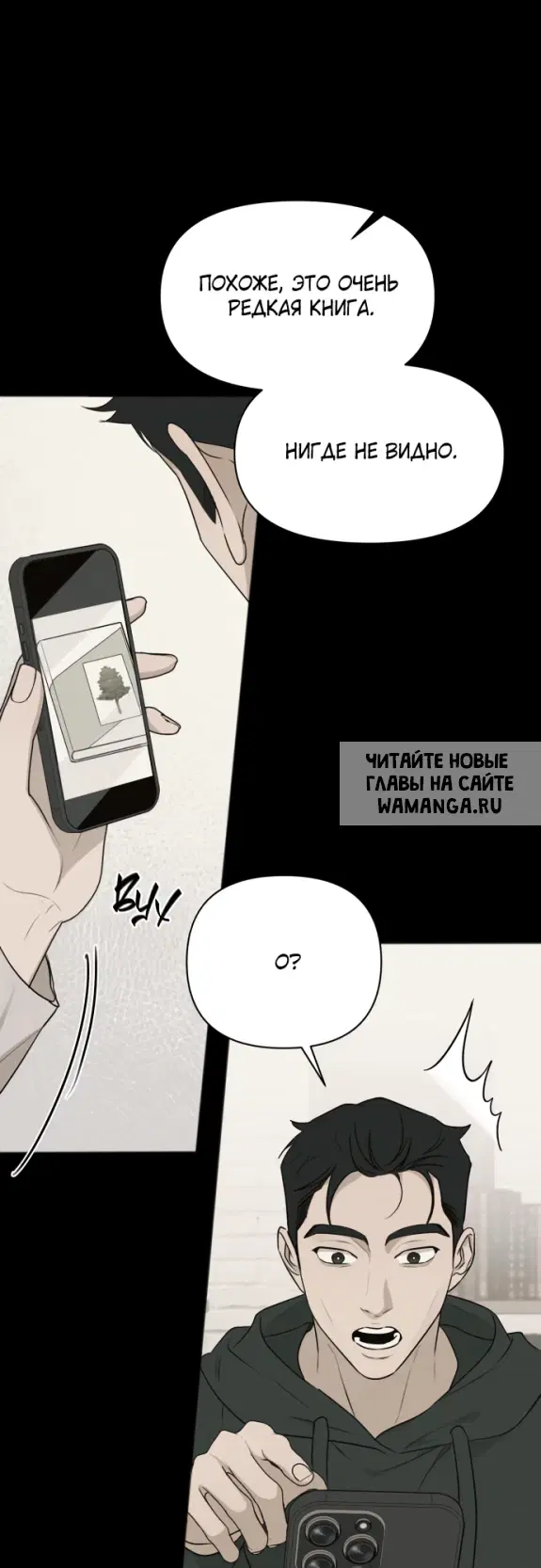 Page 20.000