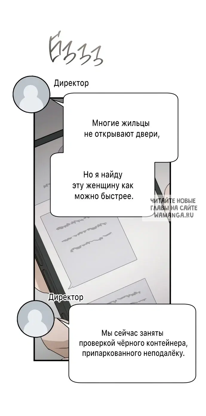 Page 20.000