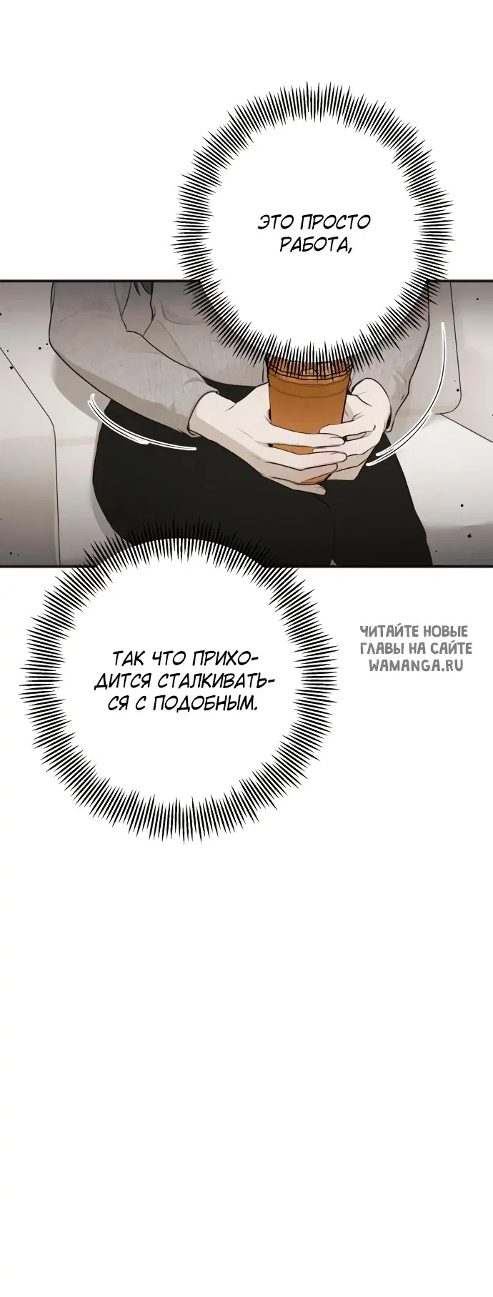 Page 20.000