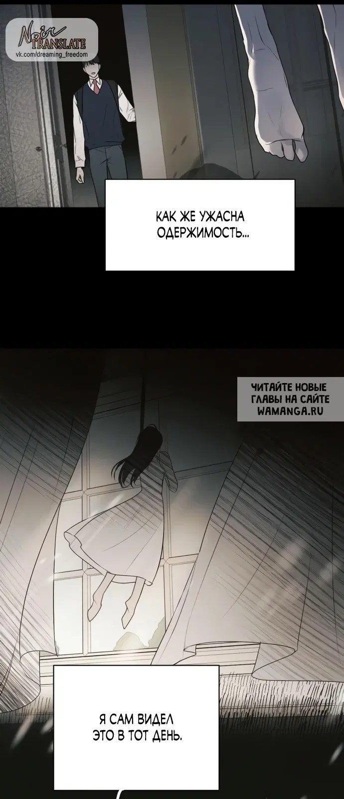 Page 21.000