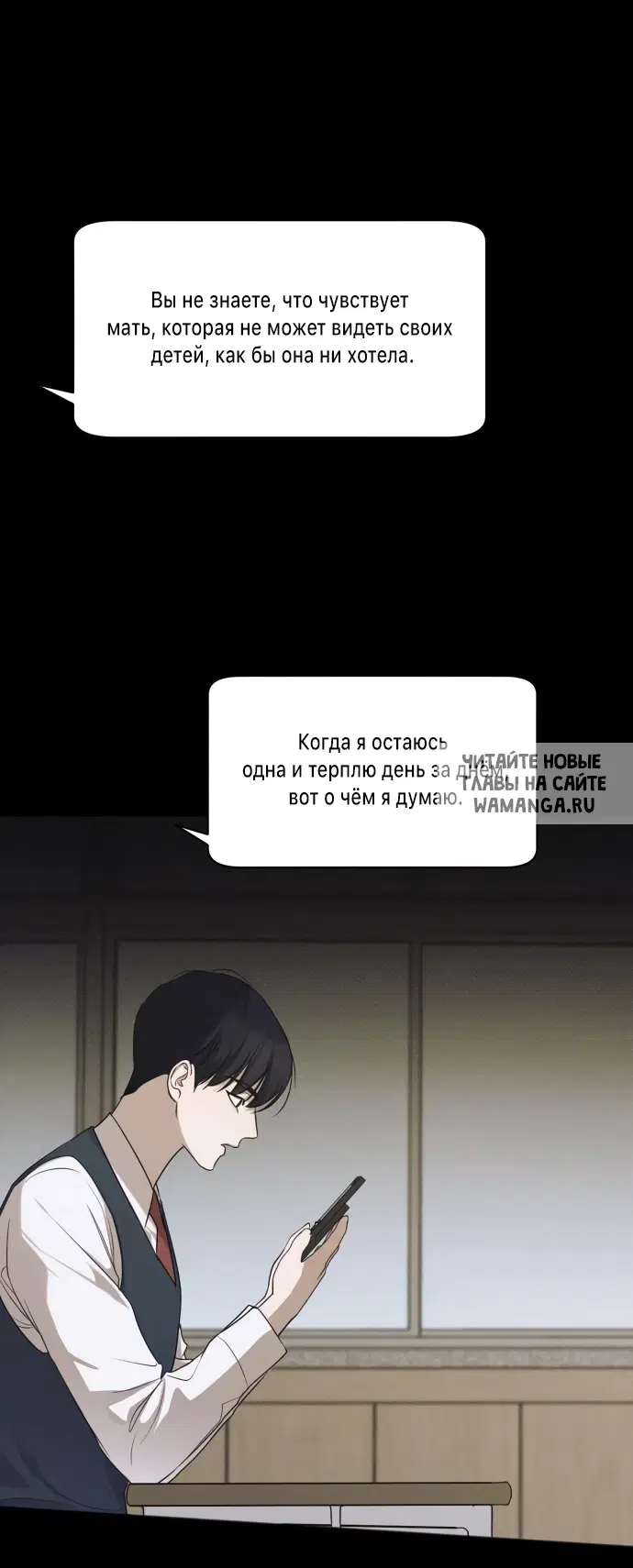 Page 21.000