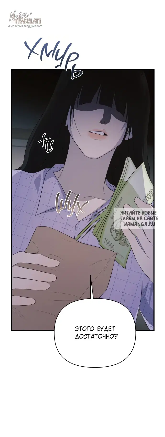 Page 21.000