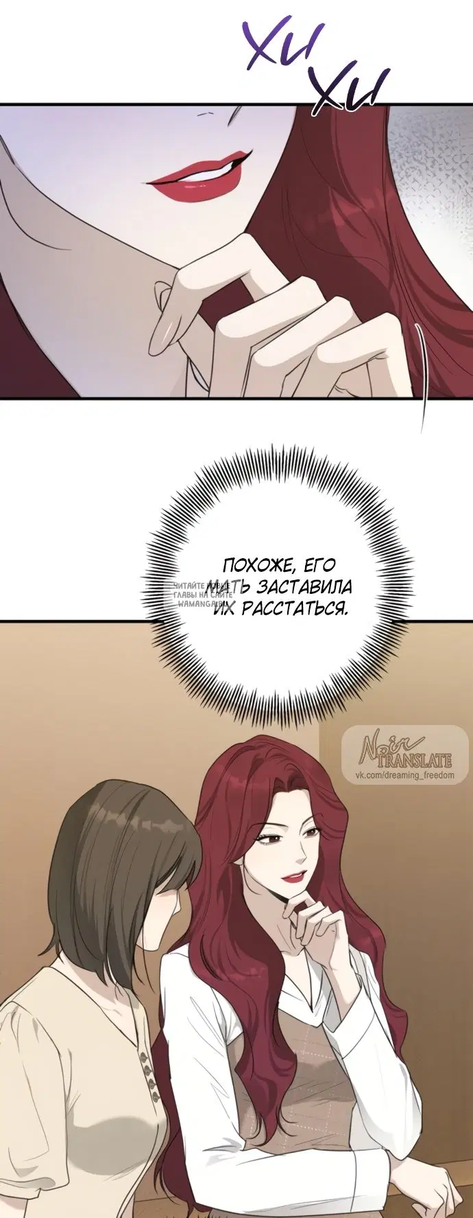 Page 21.000
