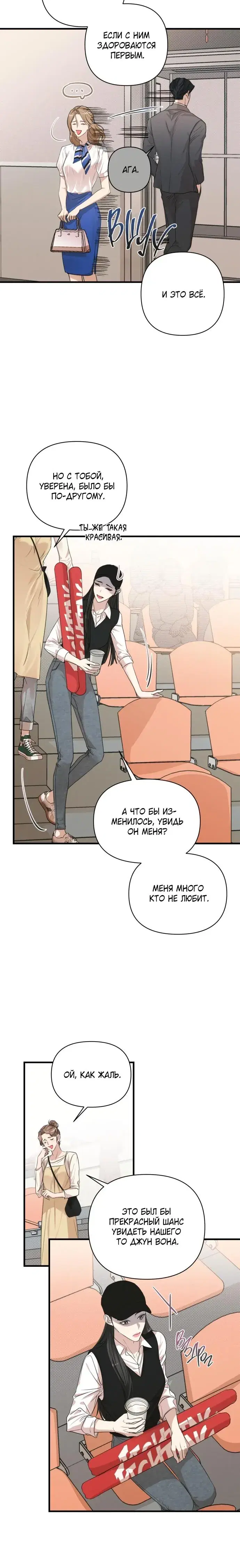 Page 2.001