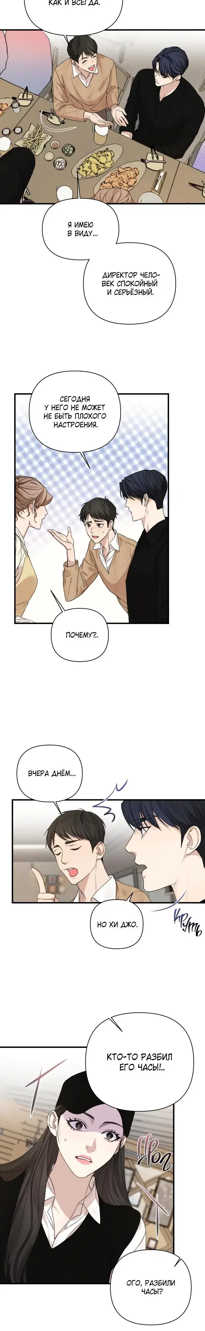Page 2.001
