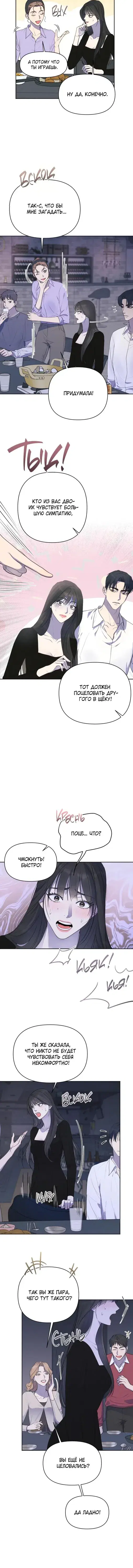 Page 2.001