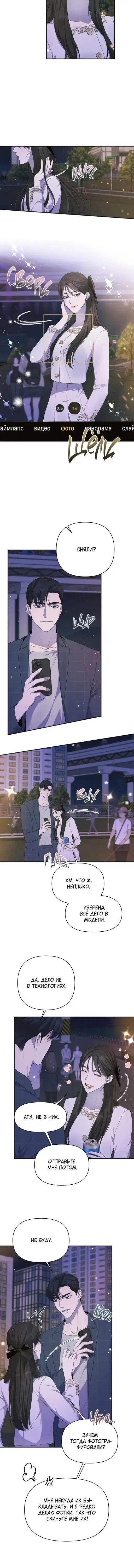 Page 2.001