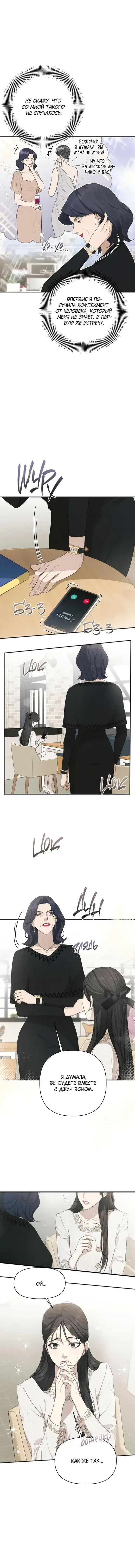 Page 2.001