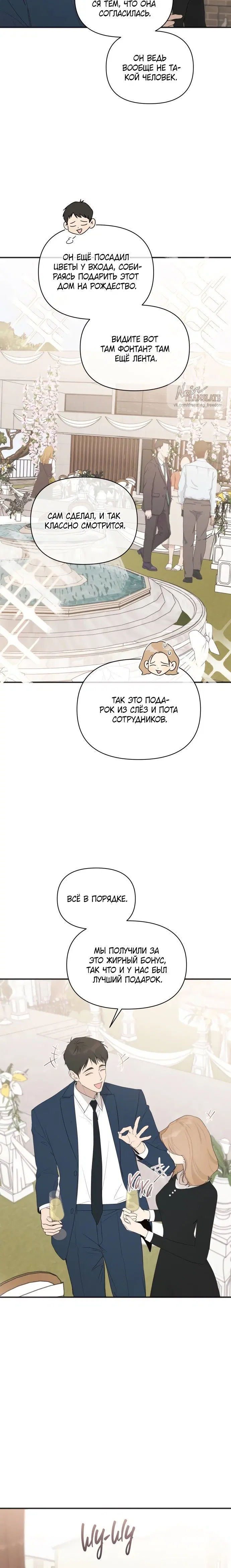 Page 2.001