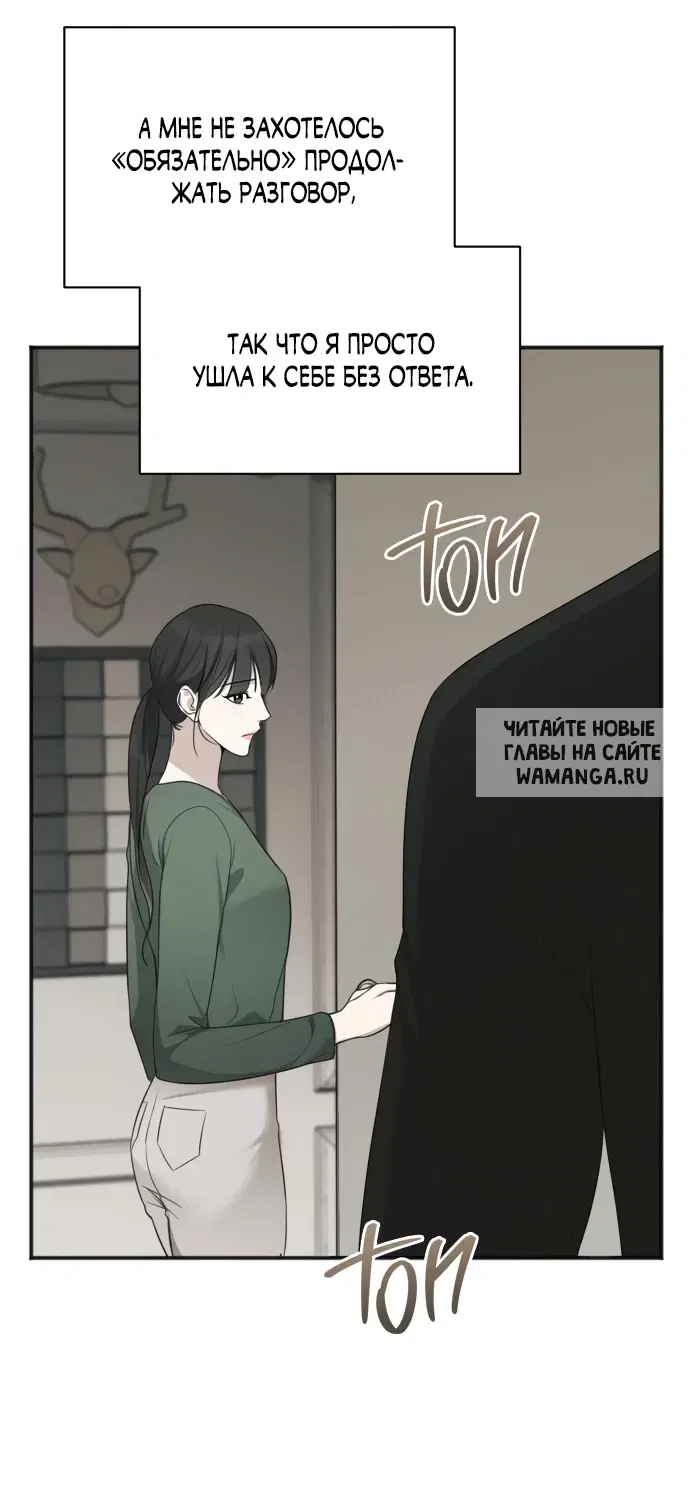 Page 22.000