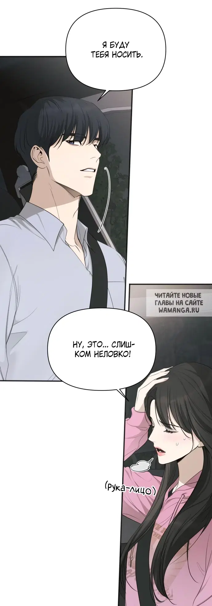 Page 22.000