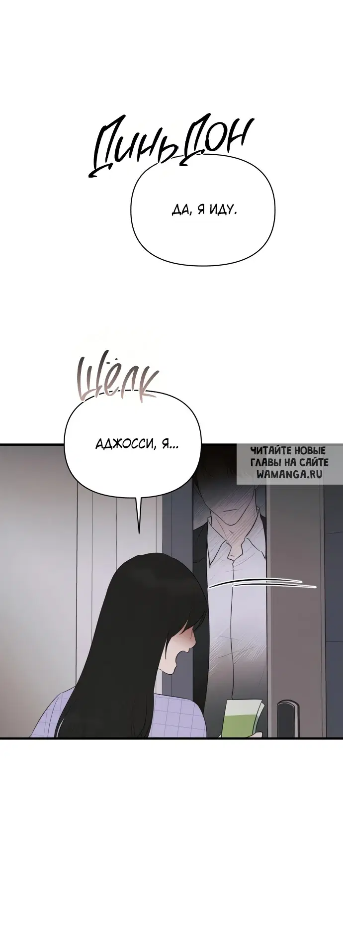 Page 22.000