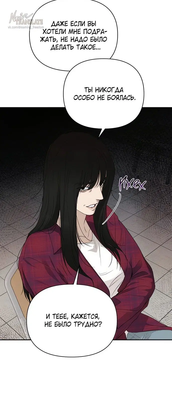 Page 22.000