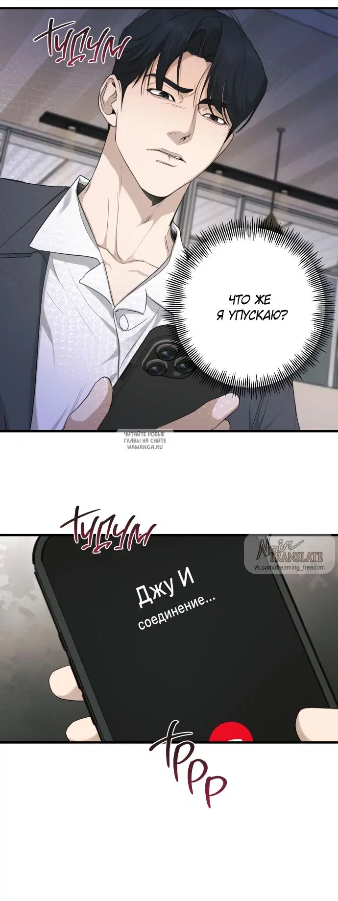 Page 22.000