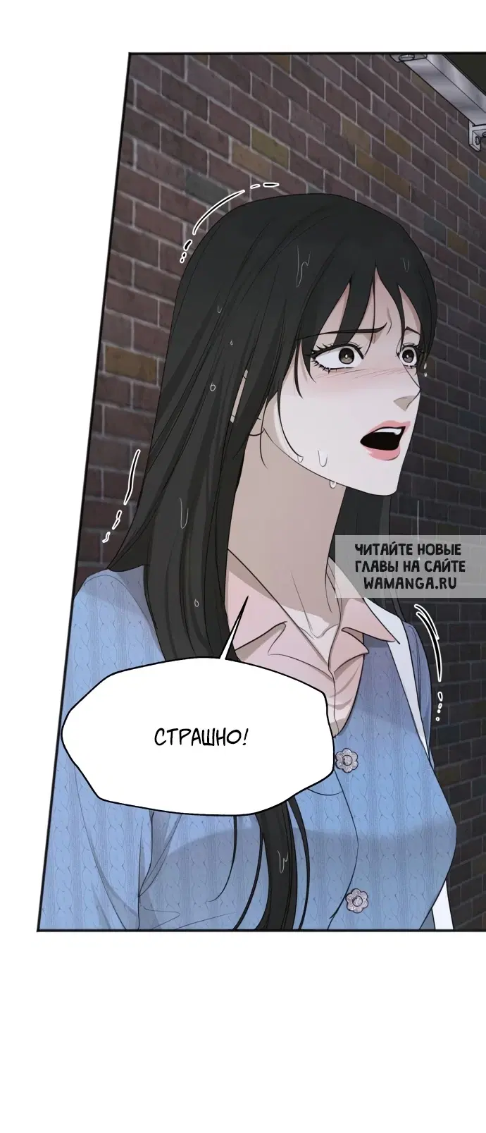 Page 23.000