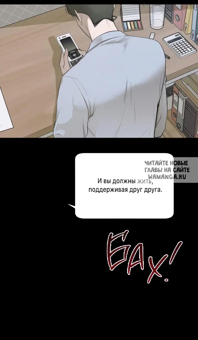 Page 23.000