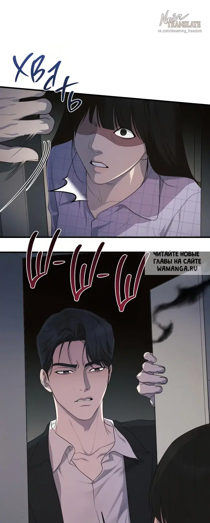 Page 23.000