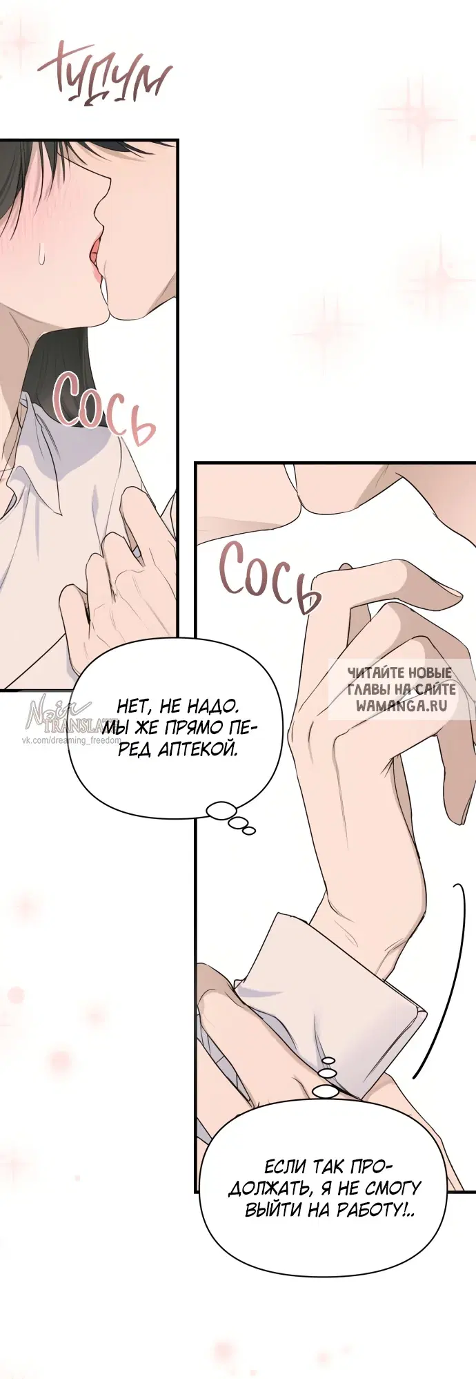 Page 23.000