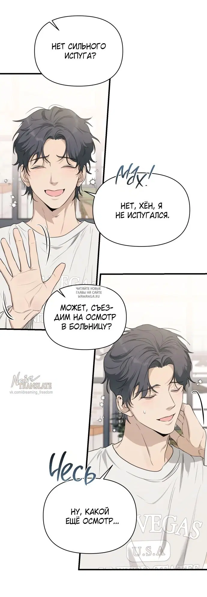 Page 23.000