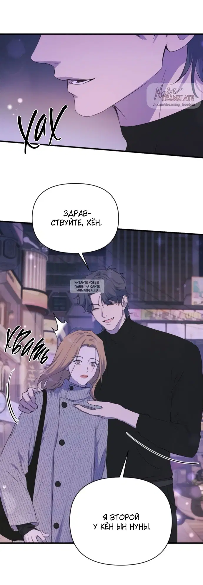 Page 23.000