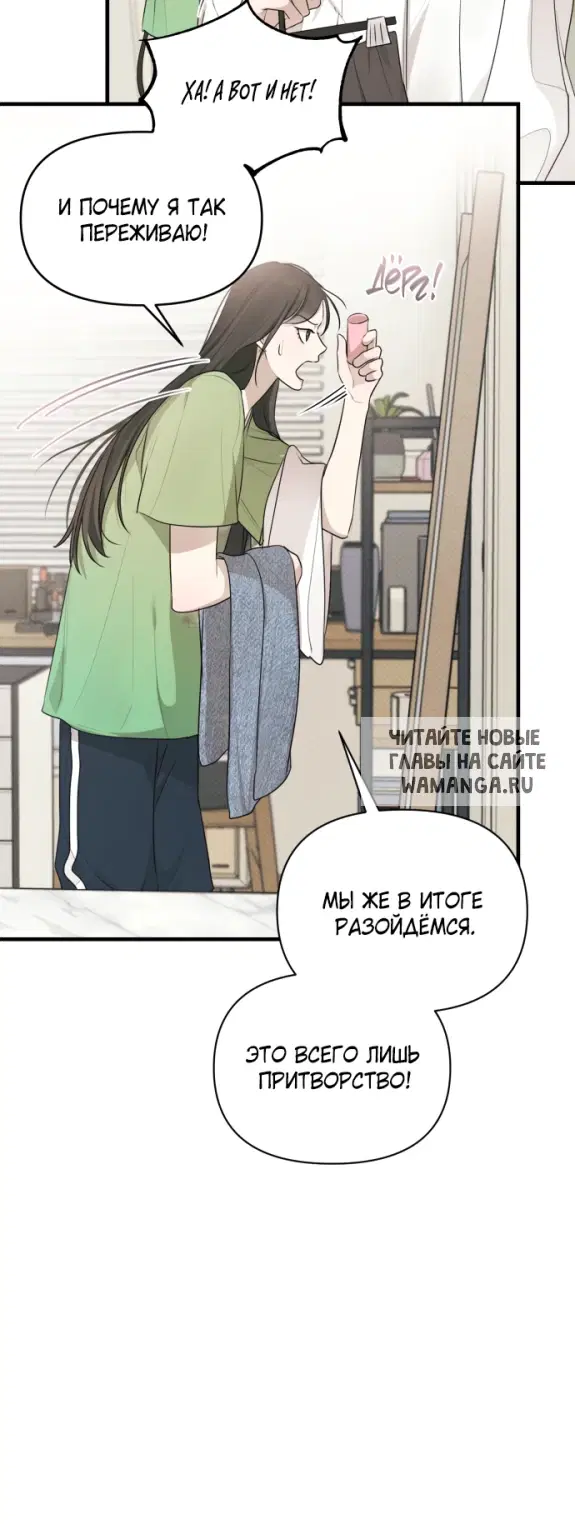 Page 34.000