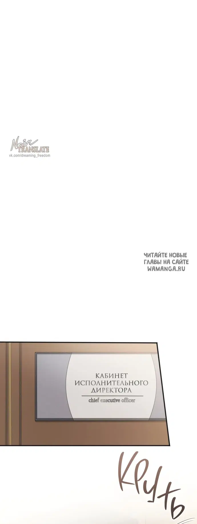 Page 34.000