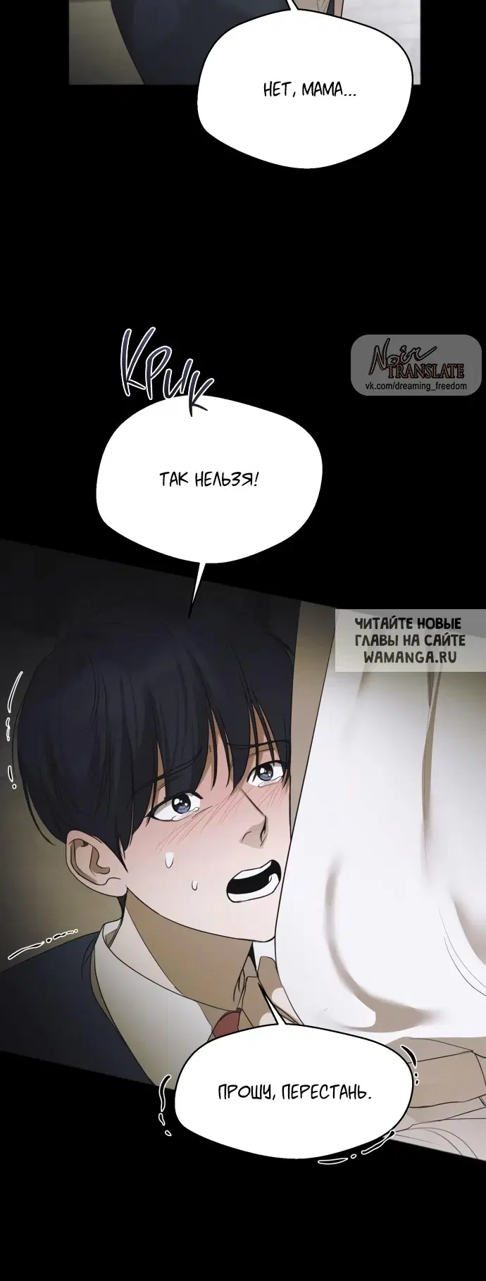 Page 34.000