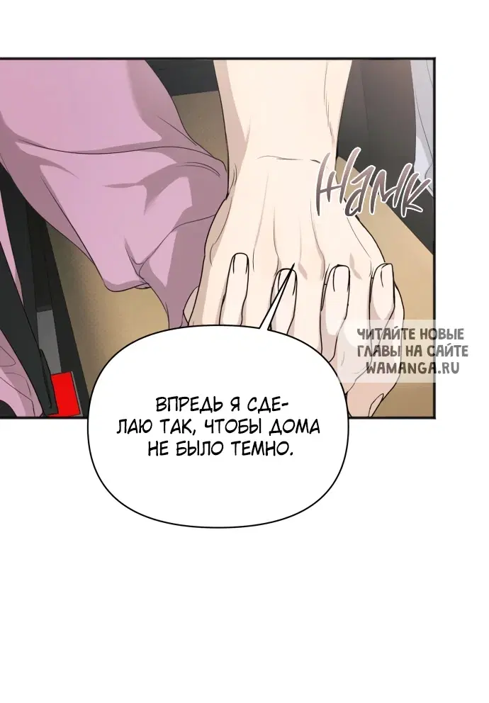 Page 34.000