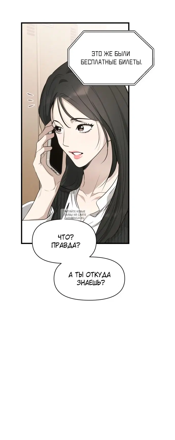 Page 34.000