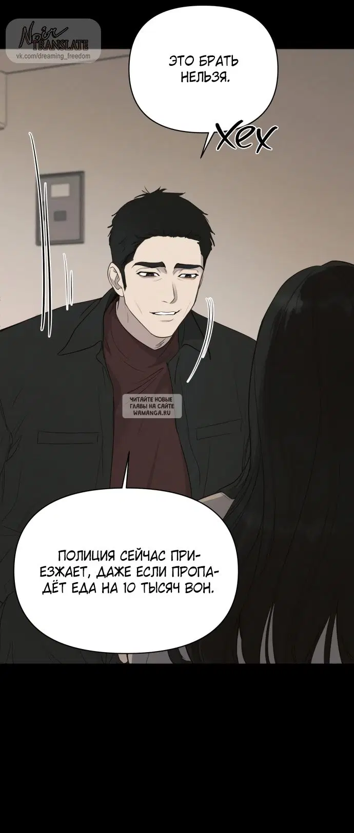 Page 34.000