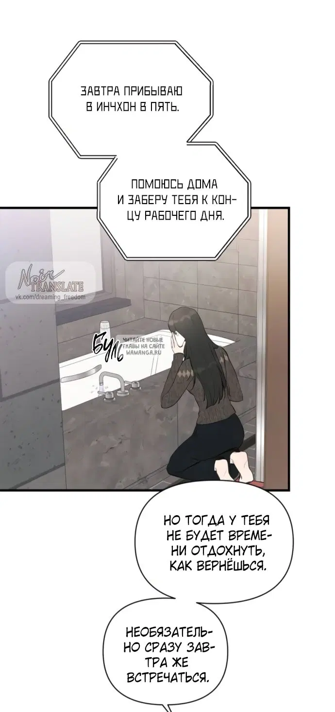 Page 34.000