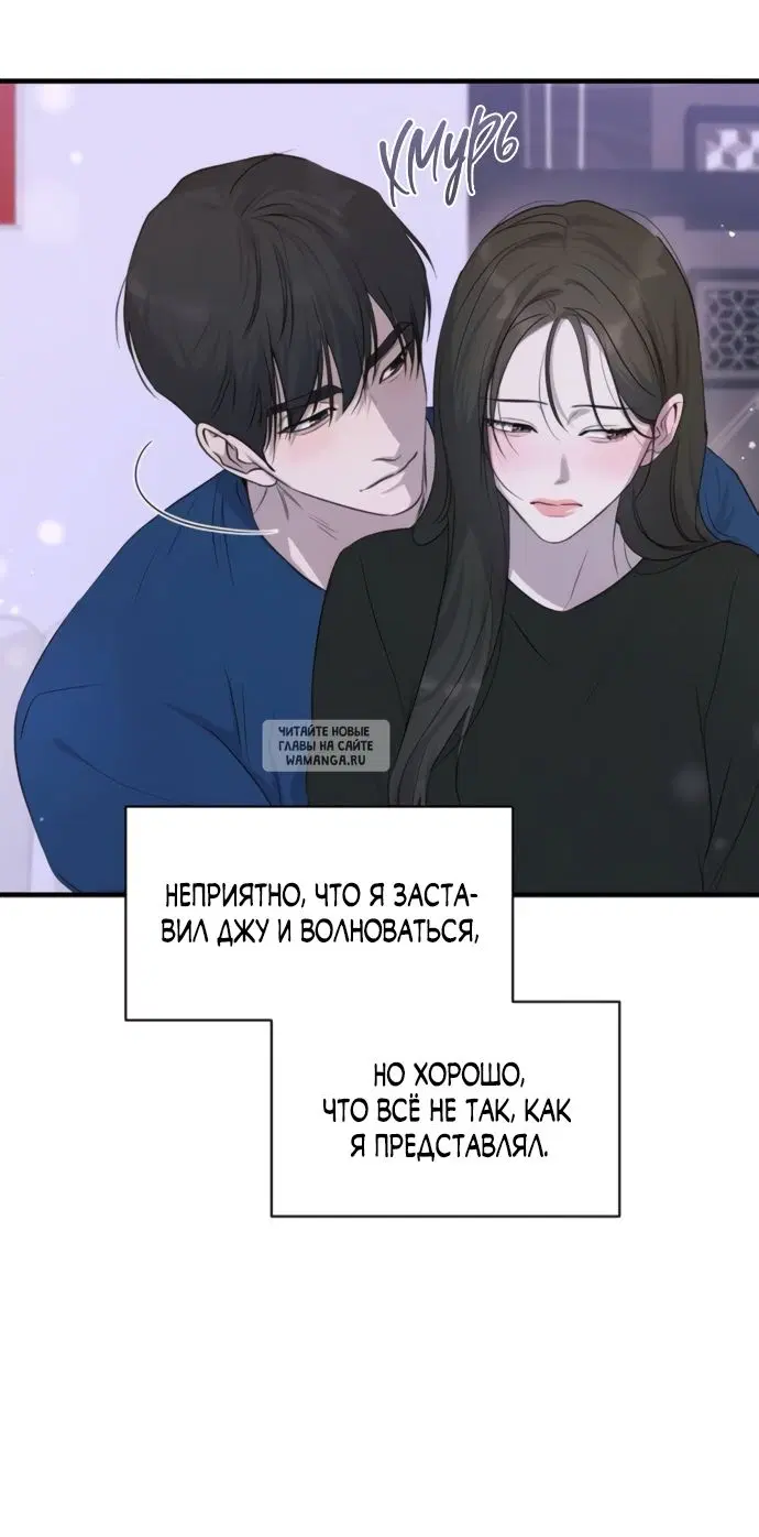 Page 34.000