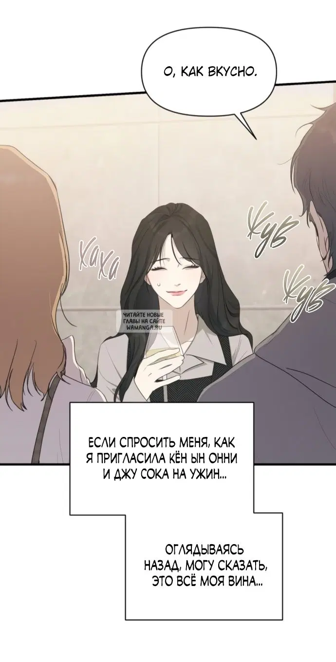 Page 34.000