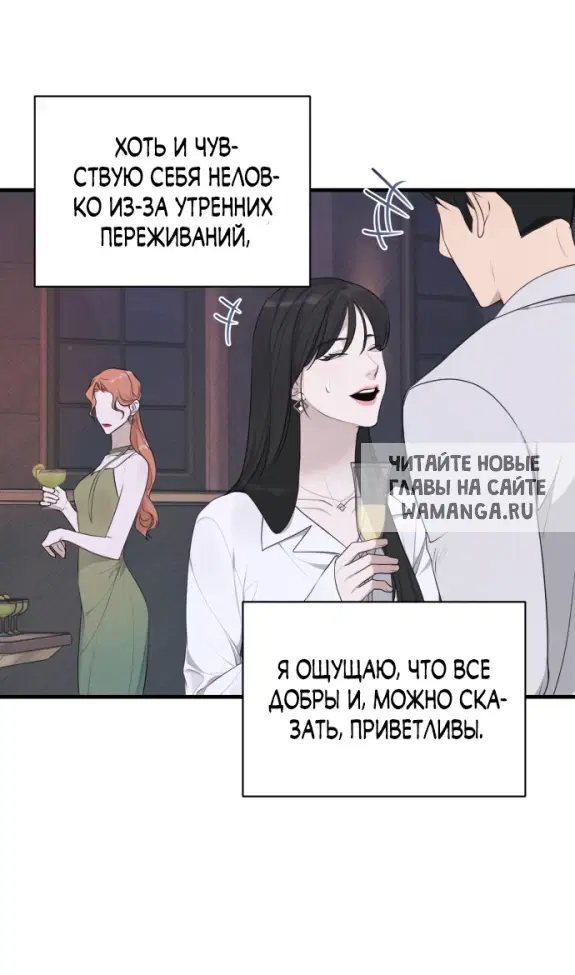 Page 35.000