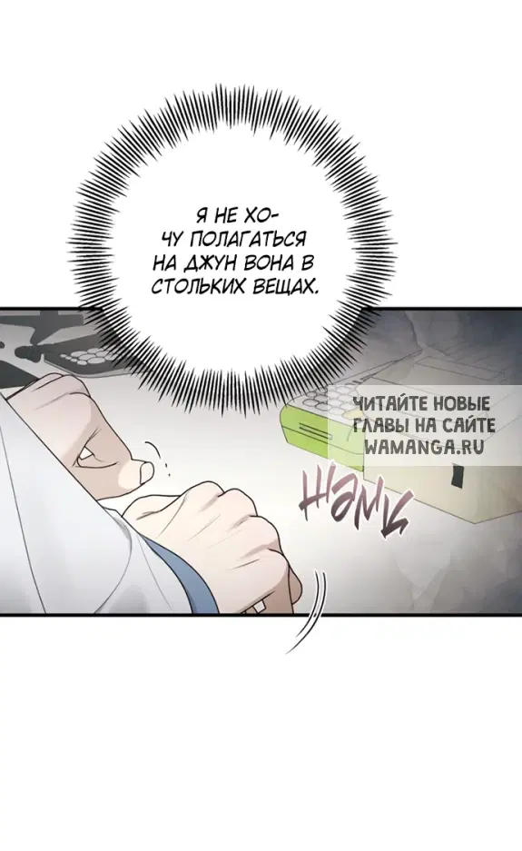 Page 35.000
