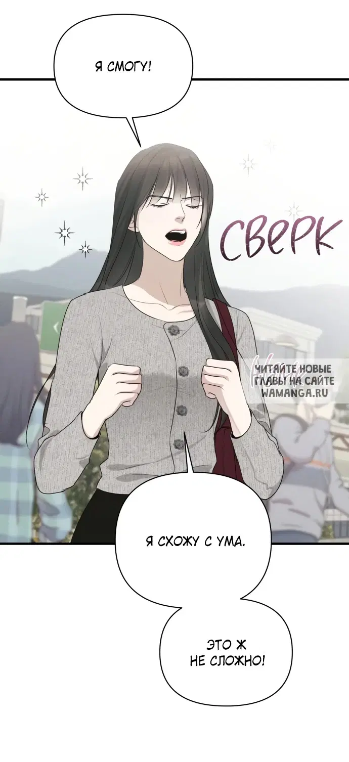 Page 35.000
