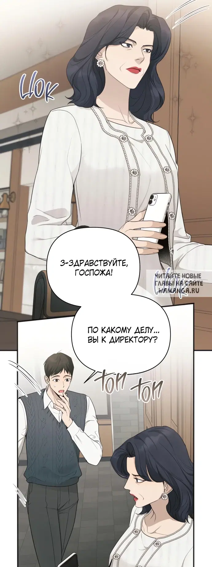 Page 35.000