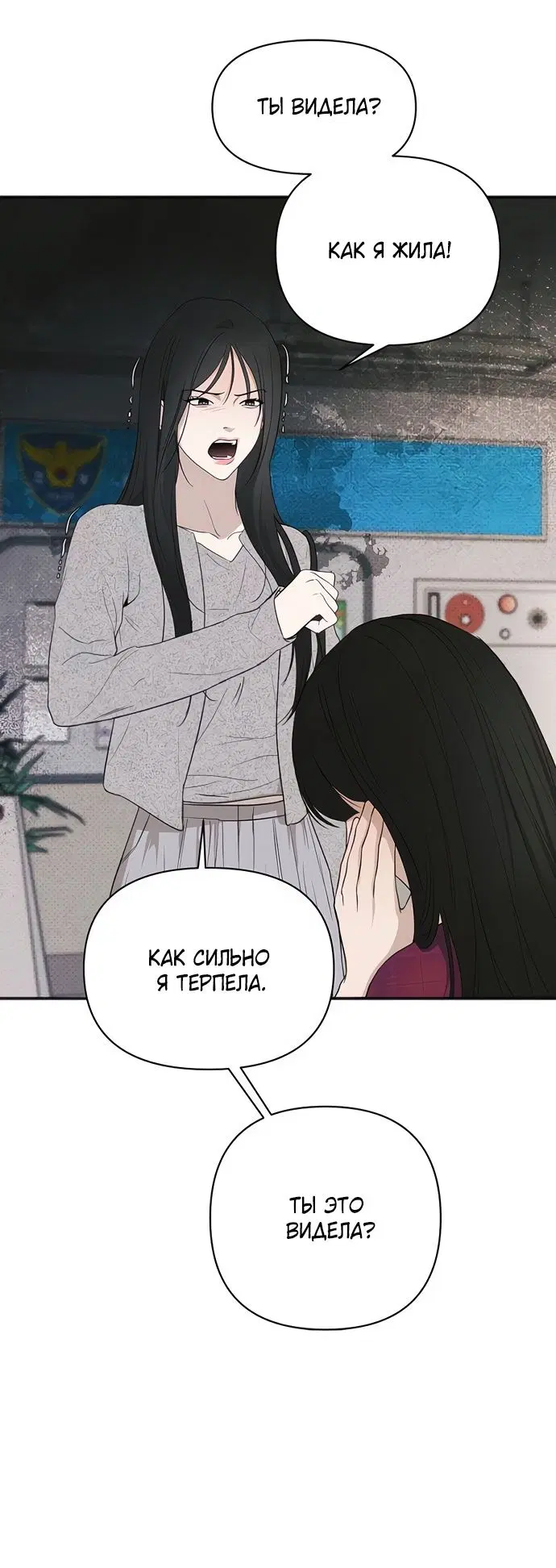 Page 35.000