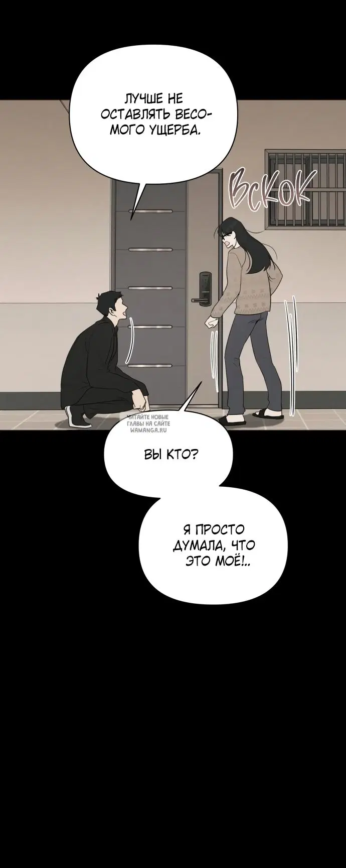 Page 35.000