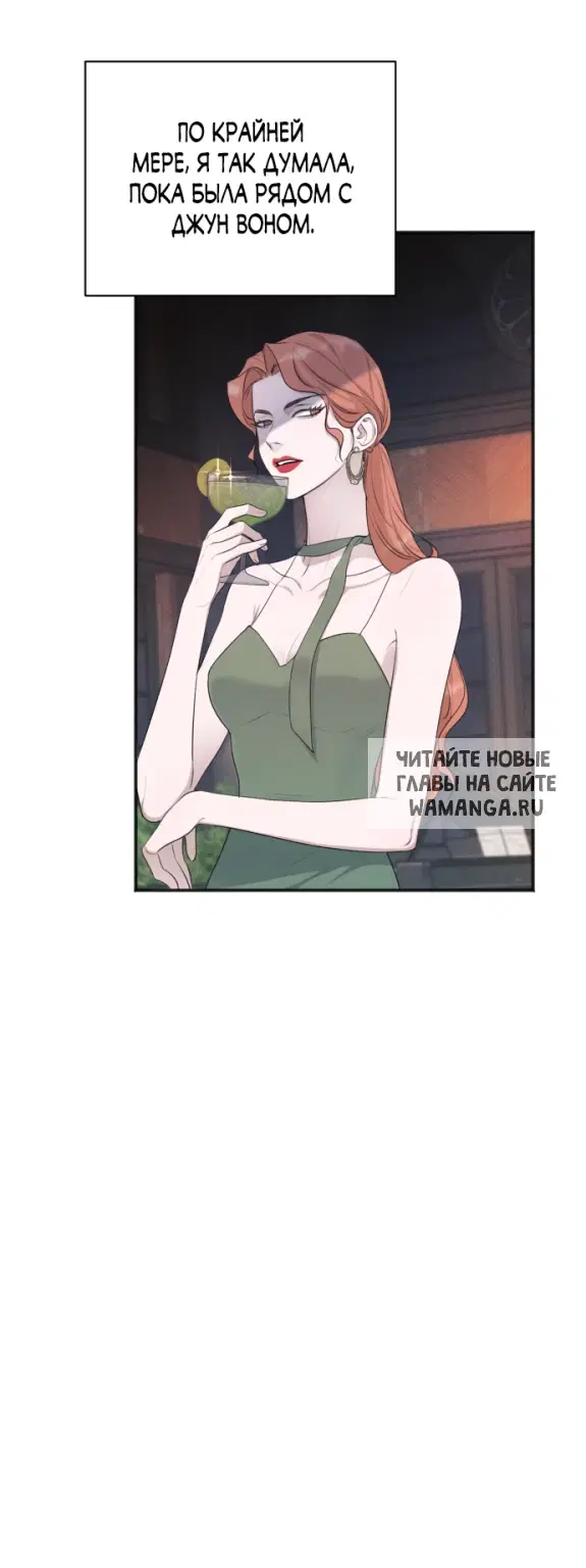 Page 36.000