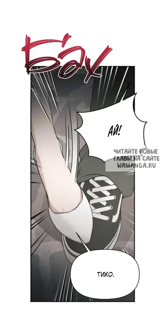 Page 36.000
