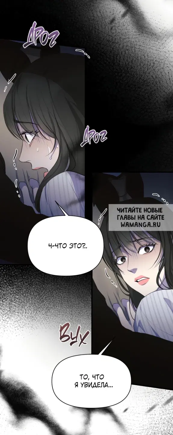 Page 36.000